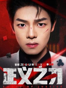 人妻游戏百度网盘