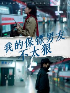 欧美无遮挡影片在线观看