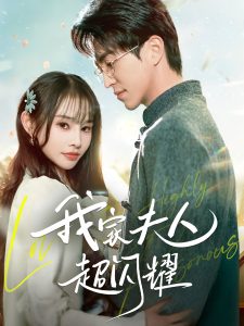 办公室群p小说合集
