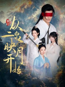 一本到在線播放三區(qū)
