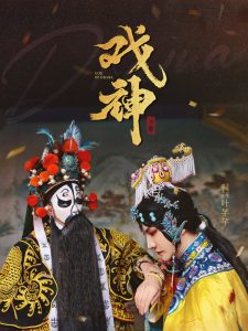日韩不会嗑瓜子