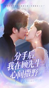 97碰欧美视频在线观看