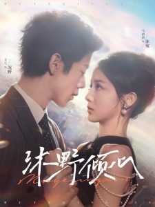 欧美AV无码碰在线视频