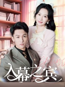 精品抄底系列在线观看