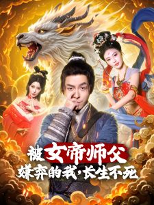 午夜短片小說(shuō)推薦在線