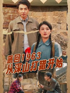 午夜a在线观看迅雷下载地址