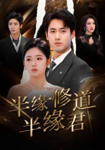 中文无码动漫迅雷