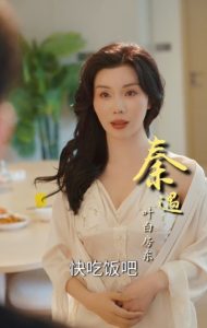 清播無碼