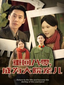 欧美直插囗交啪啪在线看