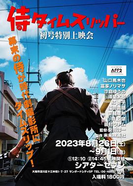 红色一级c片fulhe.icu