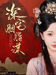 求网址在线欧美