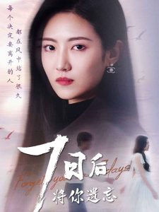 睡眠未解禁无码