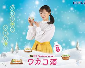 午夜120手机在线l你懂的