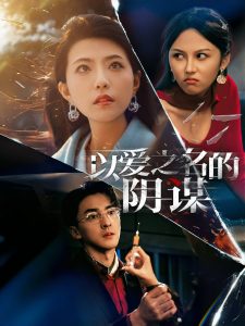 過生日韓國喊話視頻在線觀看