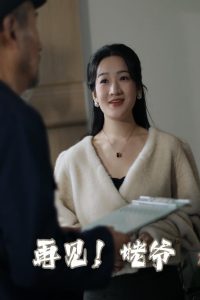 无码性色毛片