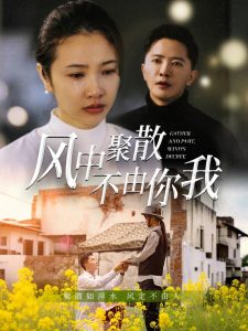 韓國演藝圈在線精品視頻