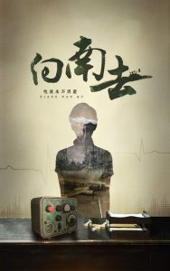 噜噜日韩在线播放