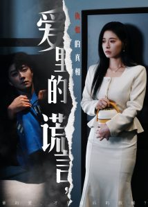 日韓熟女AV片