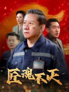 工藤美纱无码的