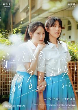 miakhalifa歐美在線觀看