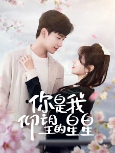 东京热开口声音