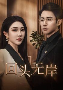 國內精品國產vr