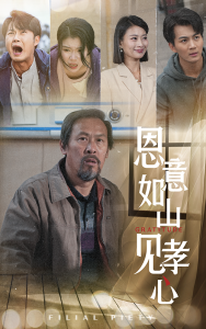 歐美愛情剪輯全屏視頻在線播放