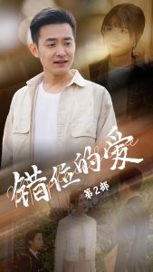 性動態視頻午夜
