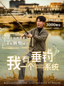 国产一级A片兔费看母子