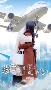 2020國產(chǎn)精品久久久