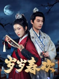 Sao虎在線精品永久觀看入口