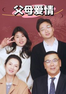 中文天堂中文看片在线