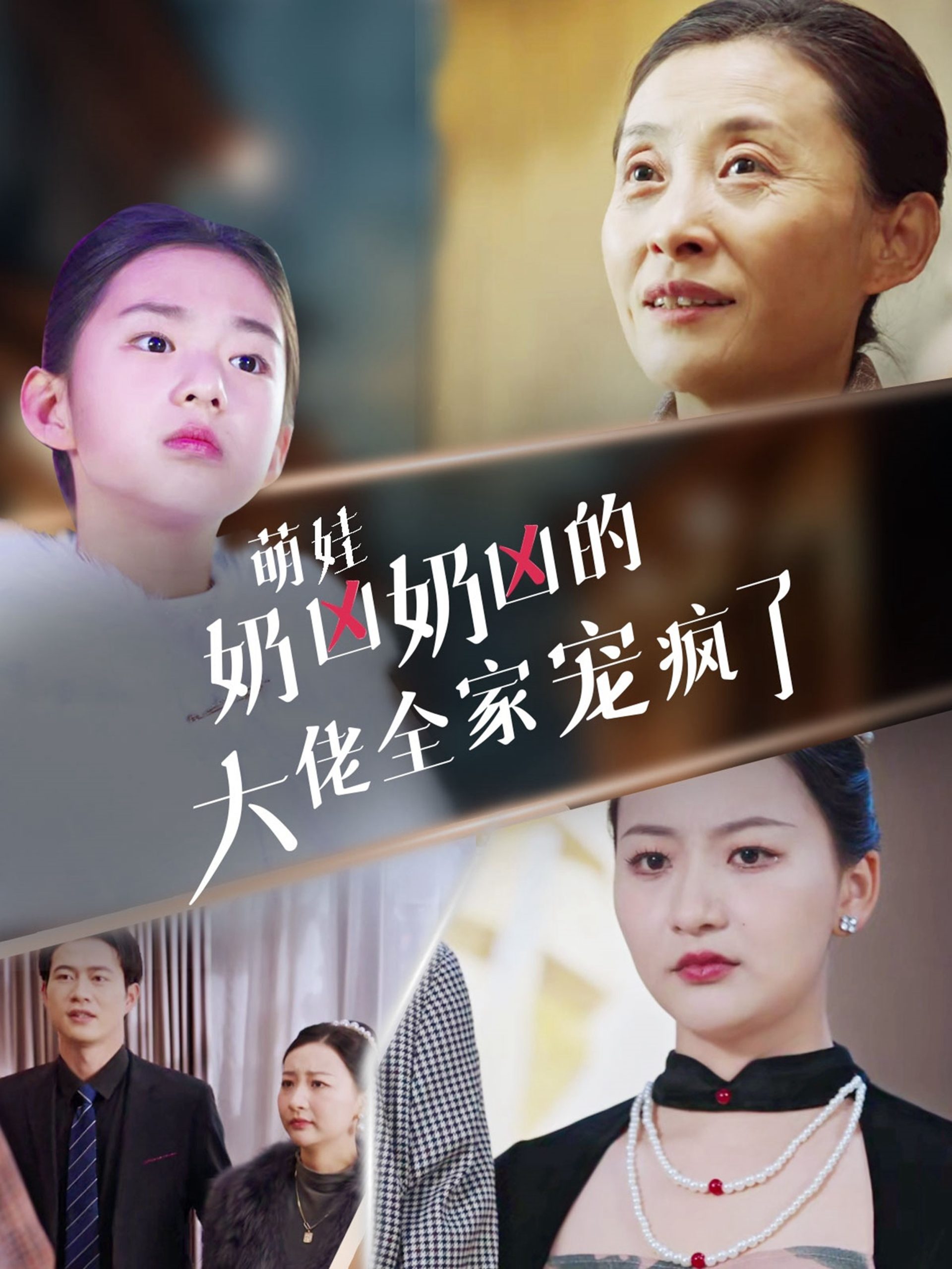 伊人桃色在线视频无码