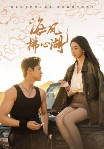 超美素人妻系列番号合集