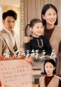 丝袜人妻屁眼浓