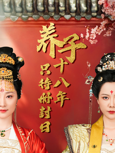 一级做性色a爰片无码久久毛片一