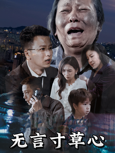 亚洲另类无码调教