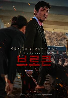 亚洲视频在线观看20