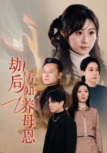 亚洲图片小说在线视