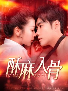 欧美花花公子在线视频