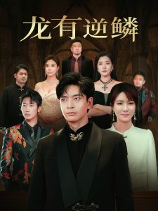 六六無碼