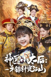 最大尺度无码电影