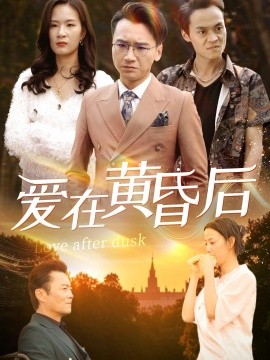人妻动漫中字在线