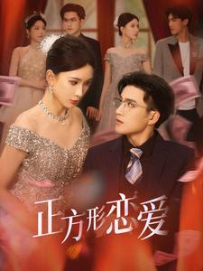 云播手机在线欧美朱丽叶