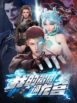 国内精品理论电影在线