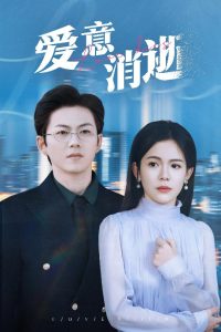 亚洲欧美精品一区麻豆