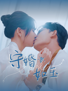 午夜視頻如何看