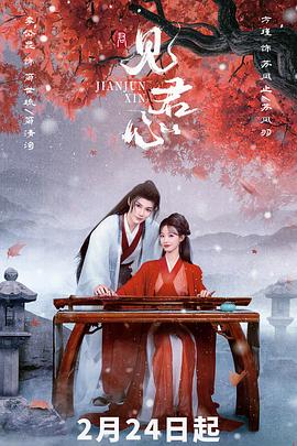 黑金冠精品学校在线