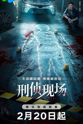 任天堂在線觀看免費播放