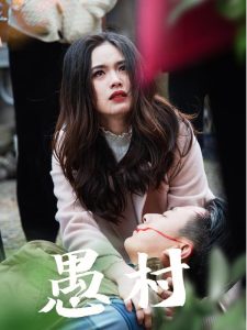 亚洲乱码中文字幕结合